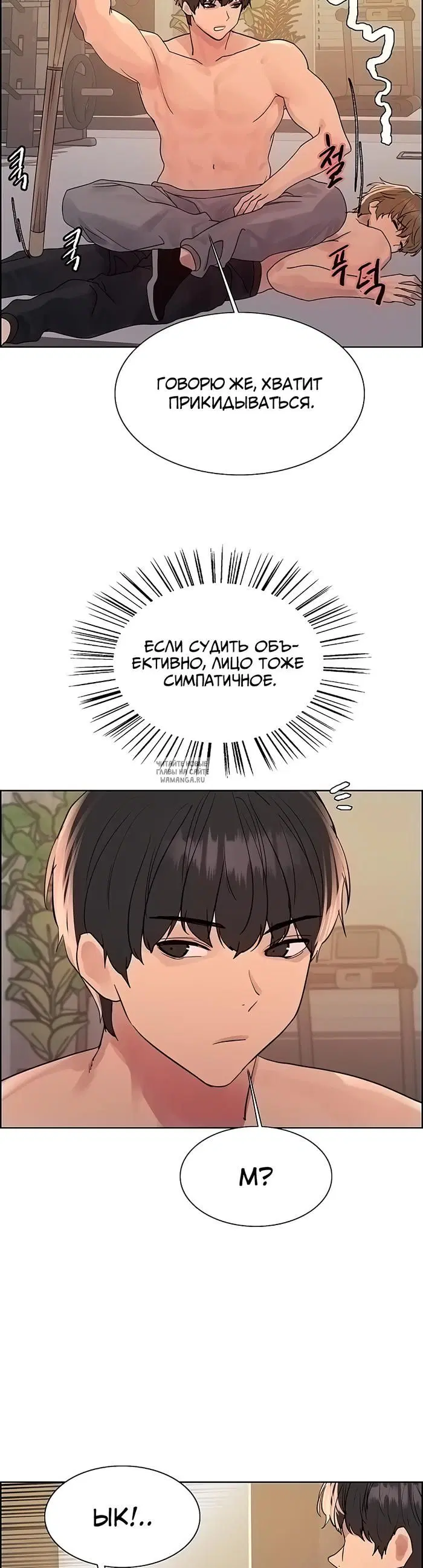 Page 17.000