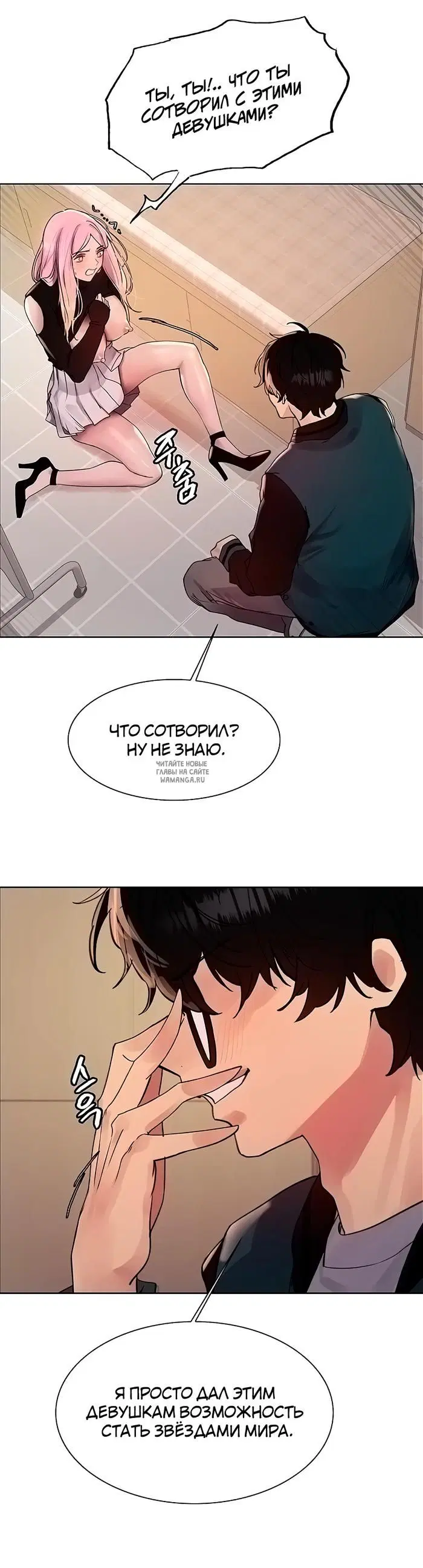 Page 17.000
