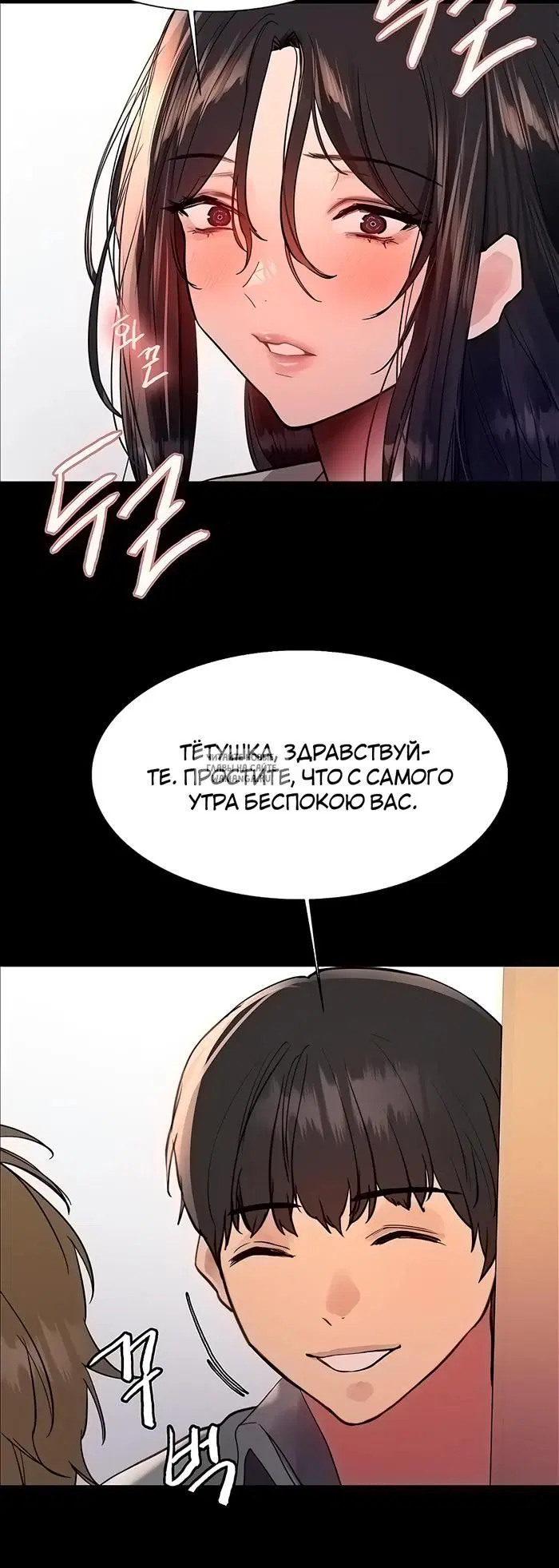 Page 17.000