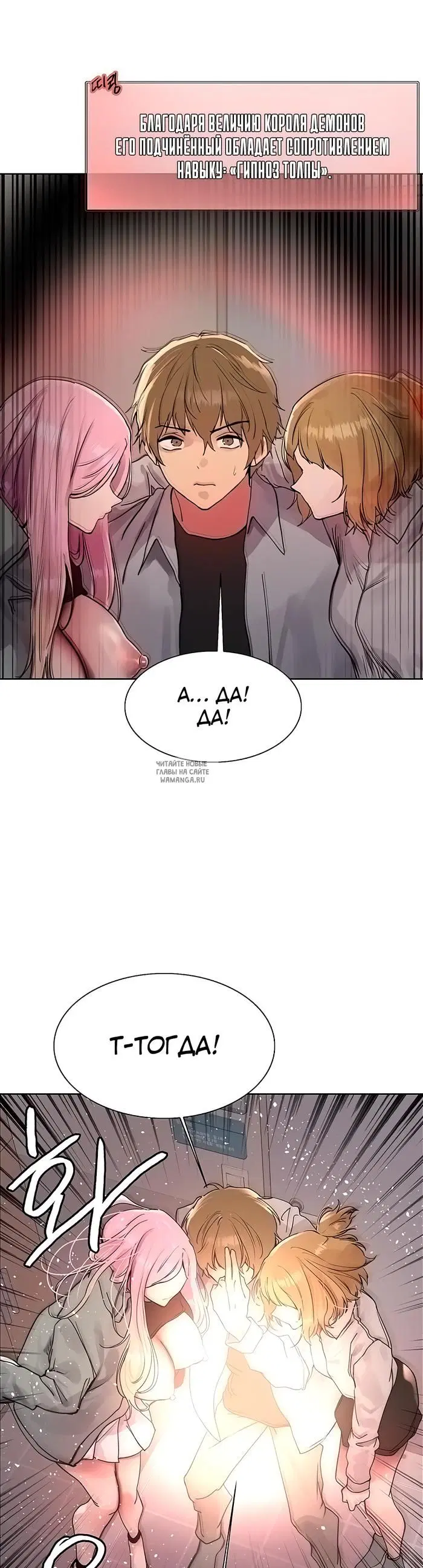 Page 17.000