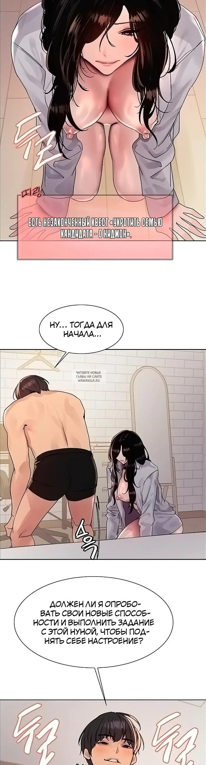 Page 17.000