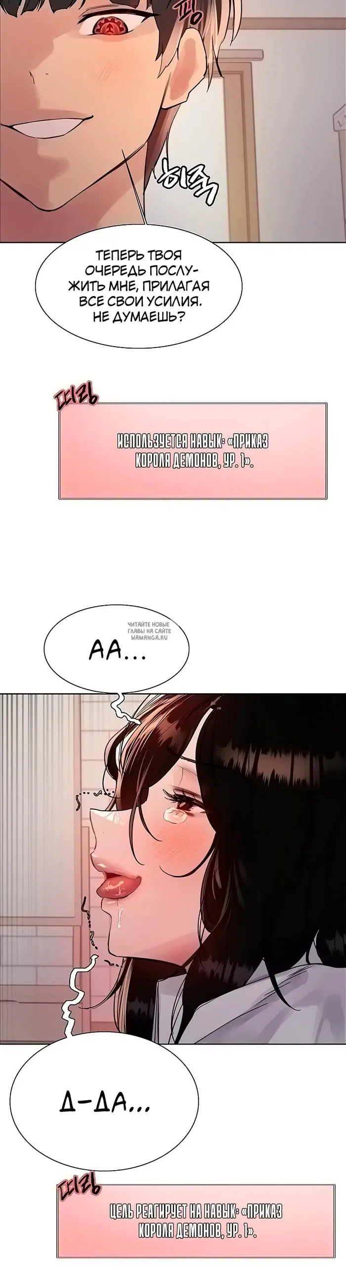 Page 17.000