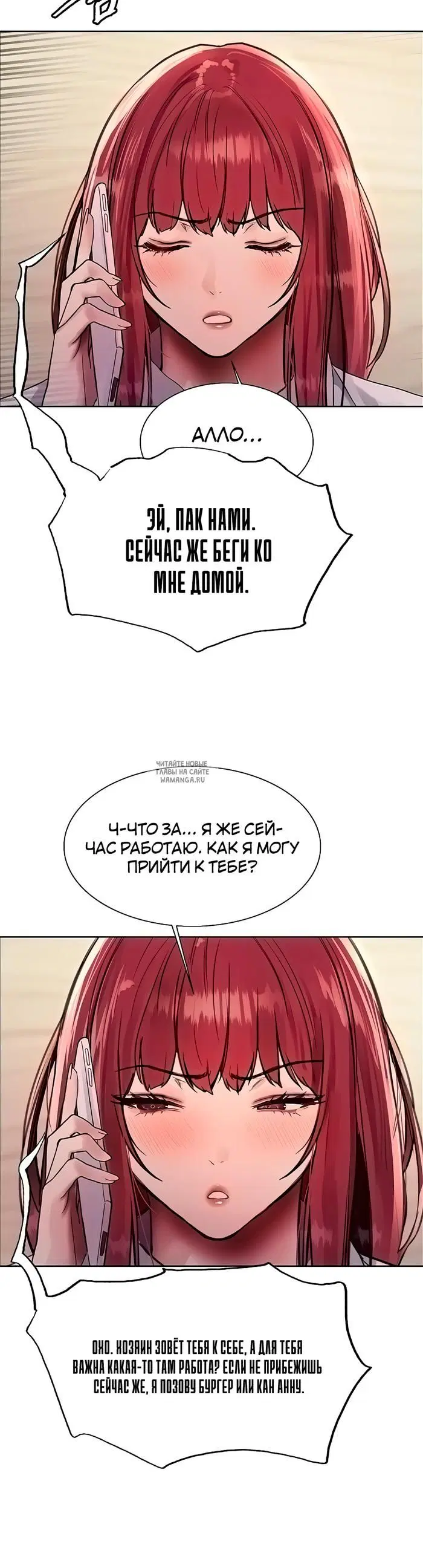Page 17.000