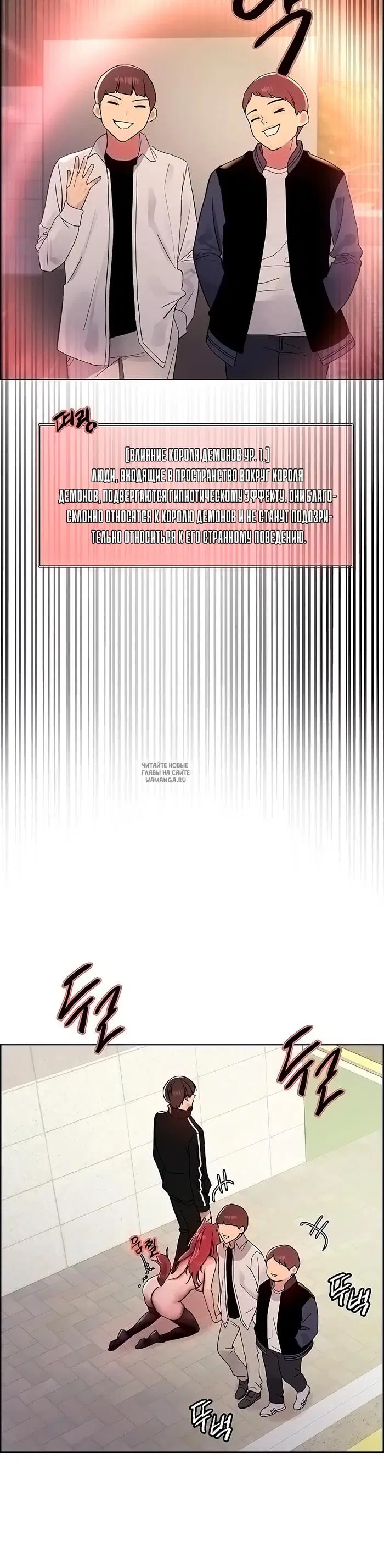 Page 17.000