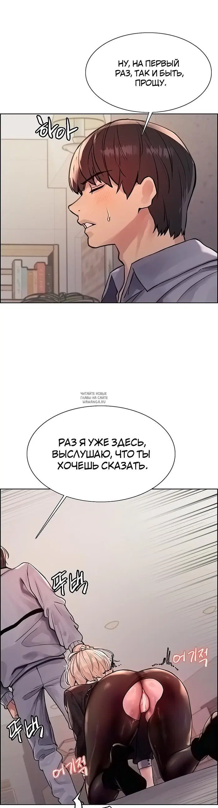 Page 17.000
