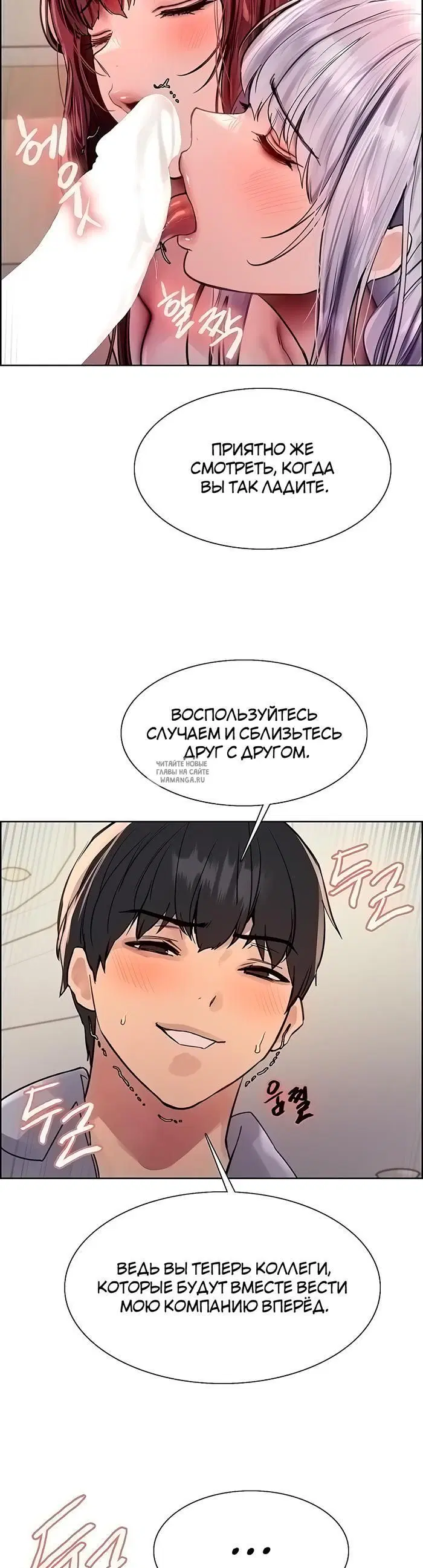Page 17.000
