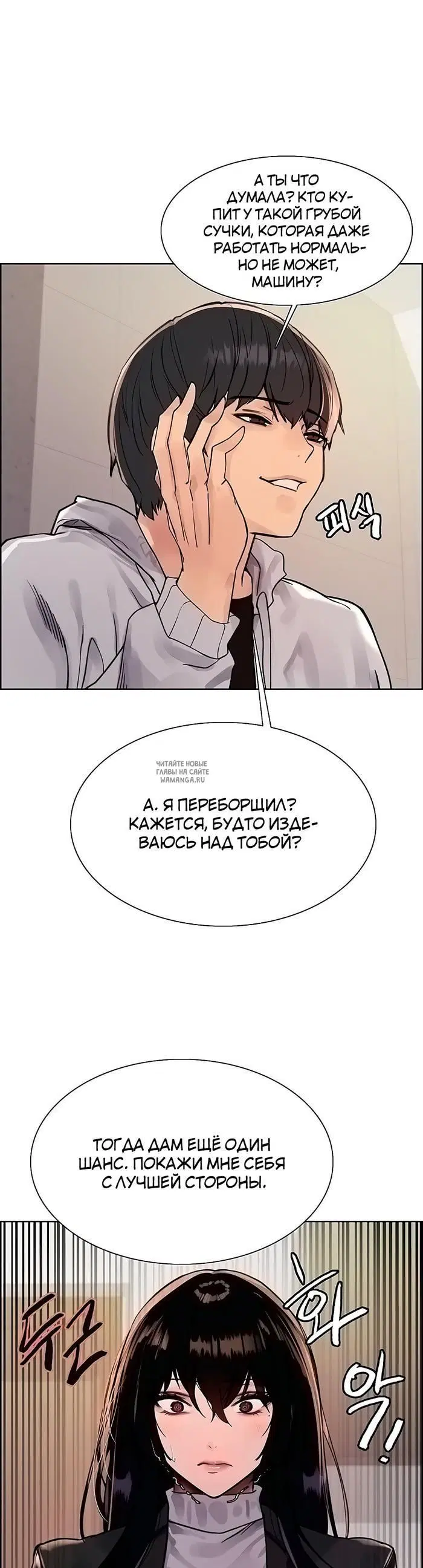 Page 17.000