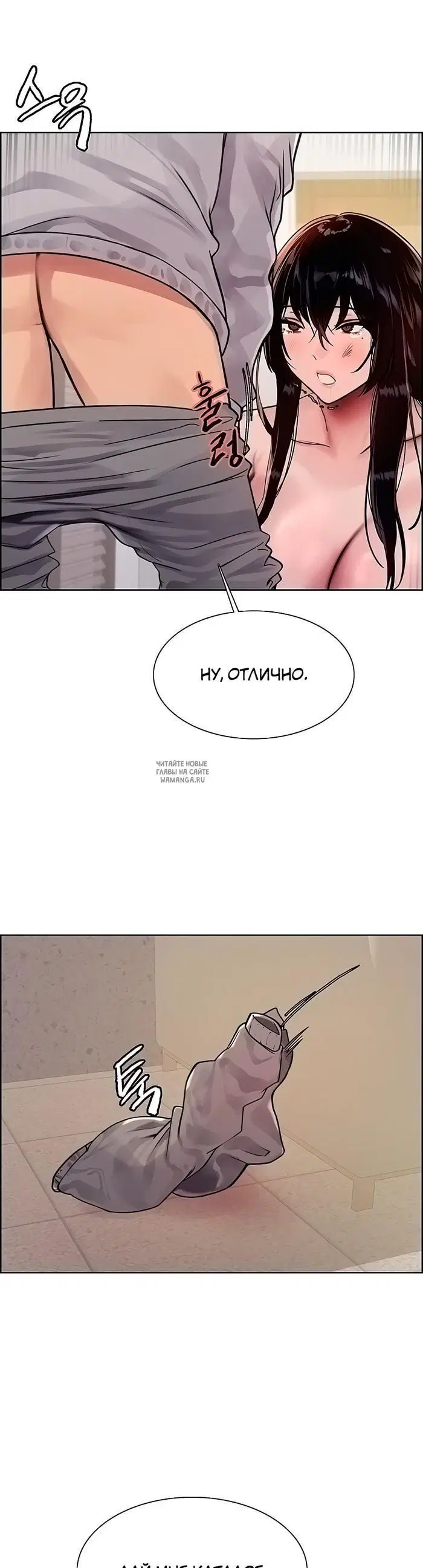 Page 17.000