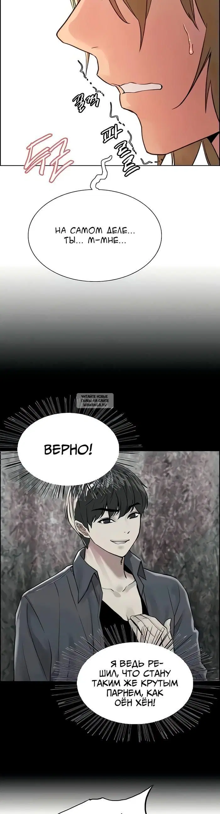 Page 17.000