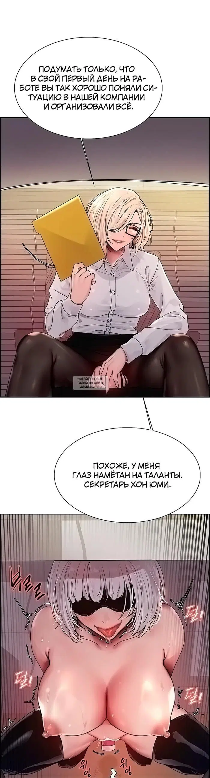 Page 17.000