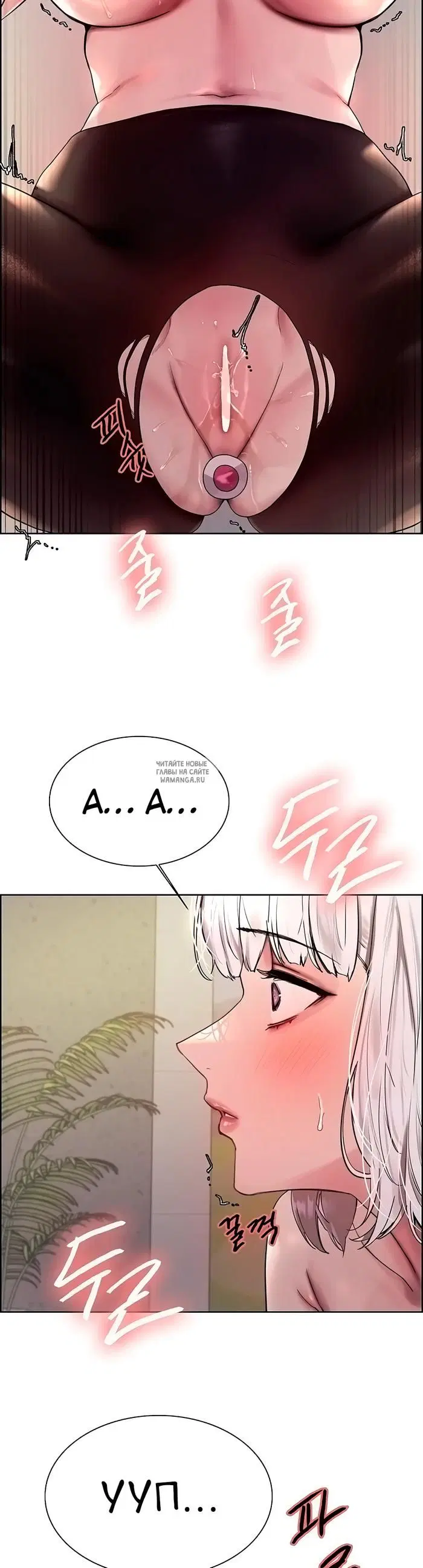 Page 17.000