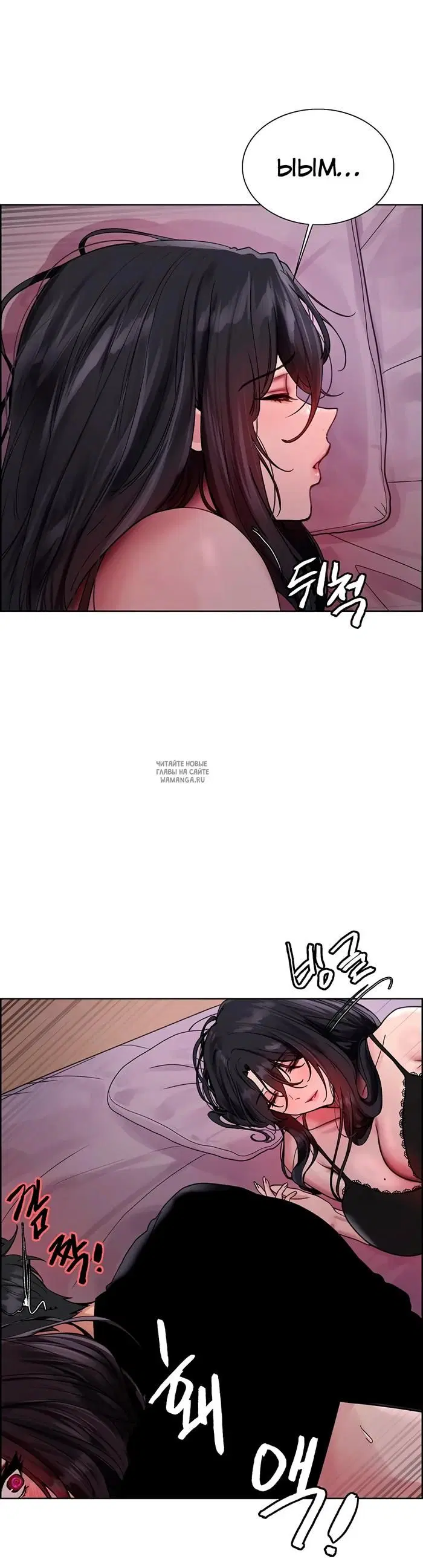 Page 17.000