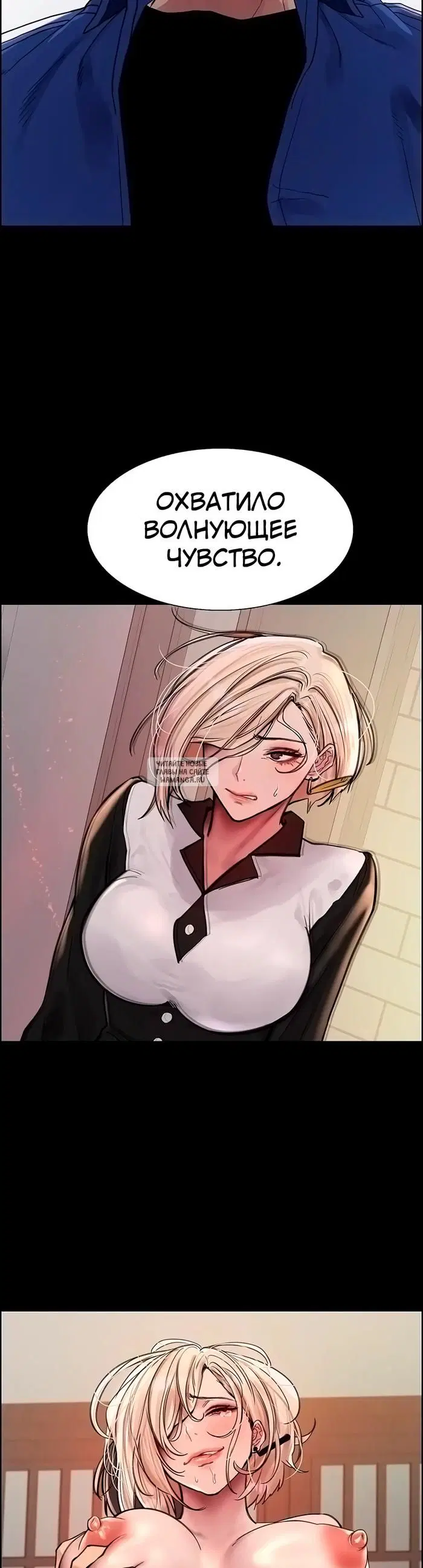 Page 17.000
