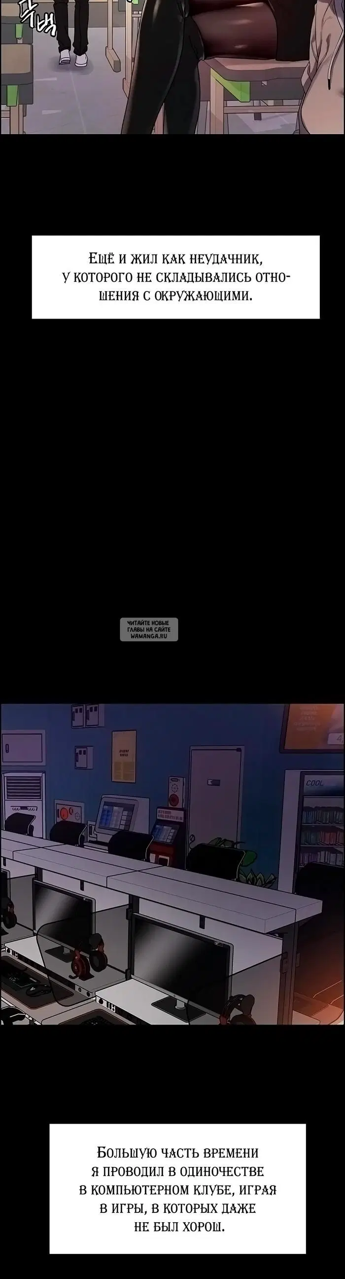 Page 17.000