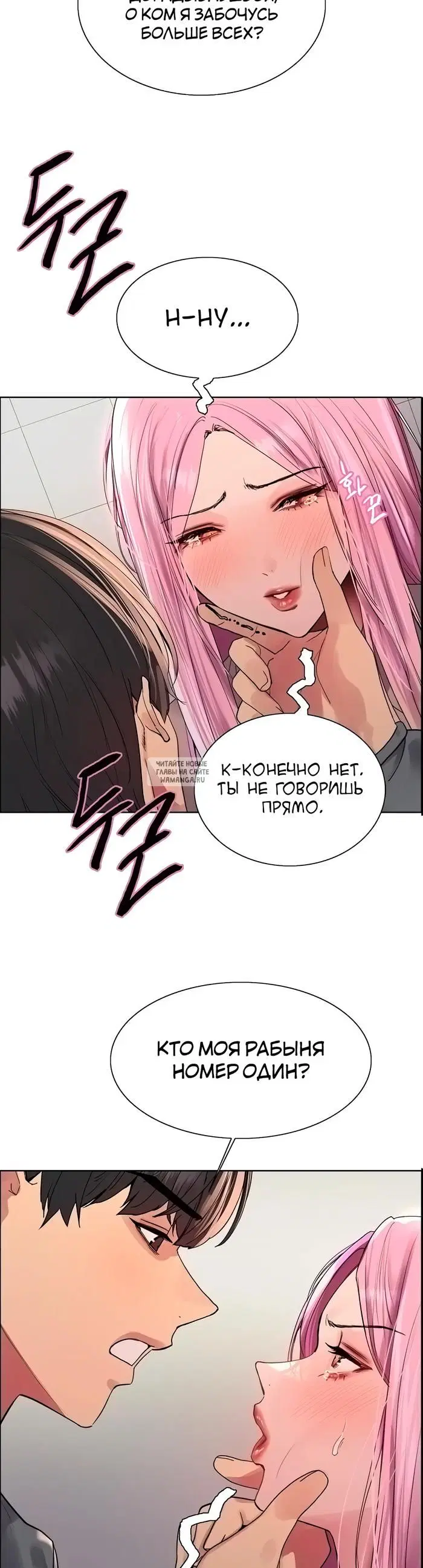 Page 17.000