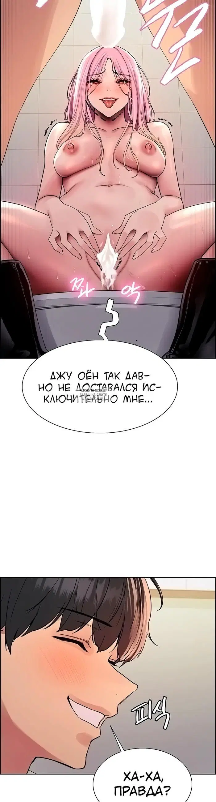 Page 17.000