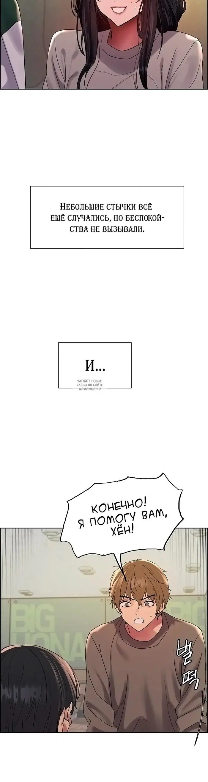 Page 17.000