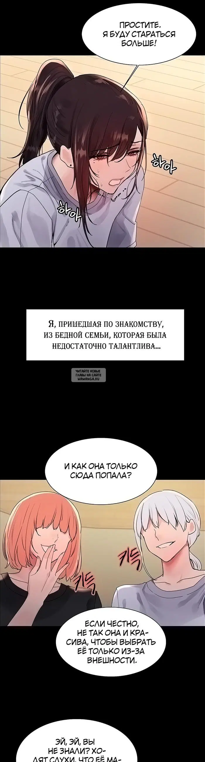 Page 17.000