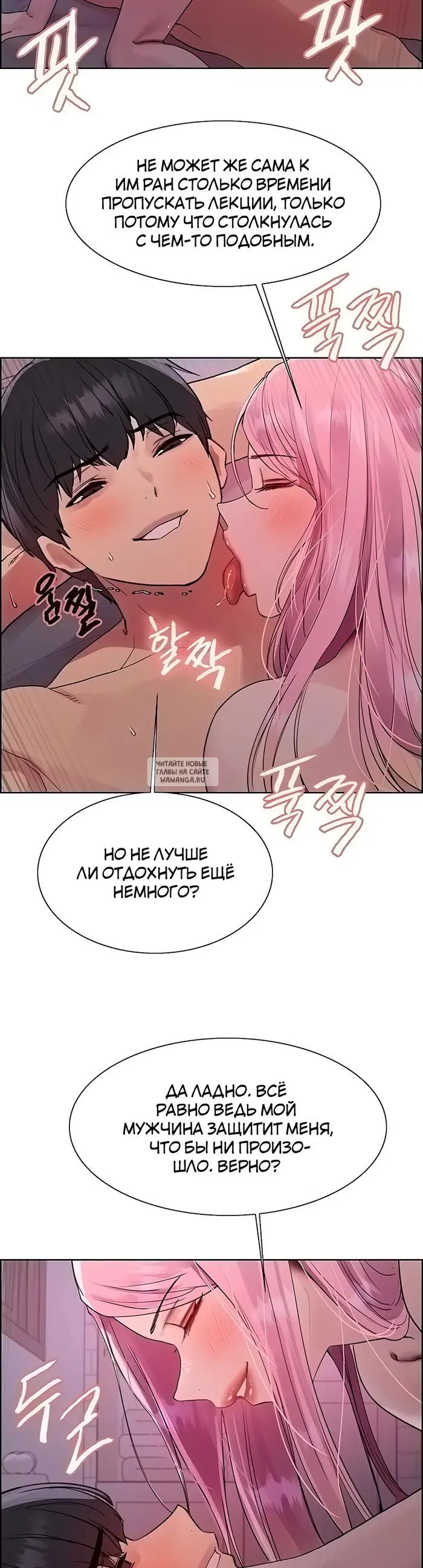 Page 17.000