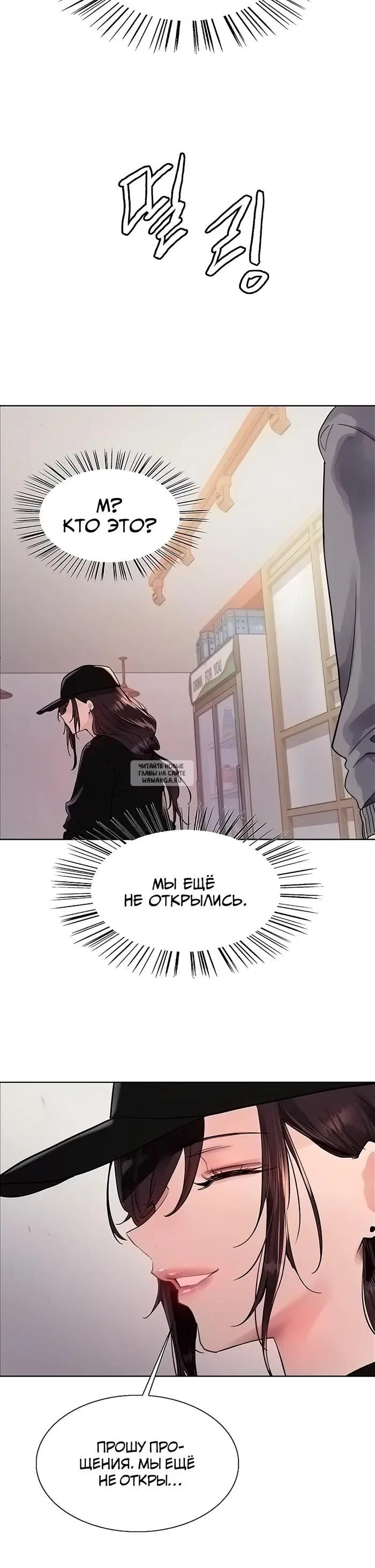 Page 17.000