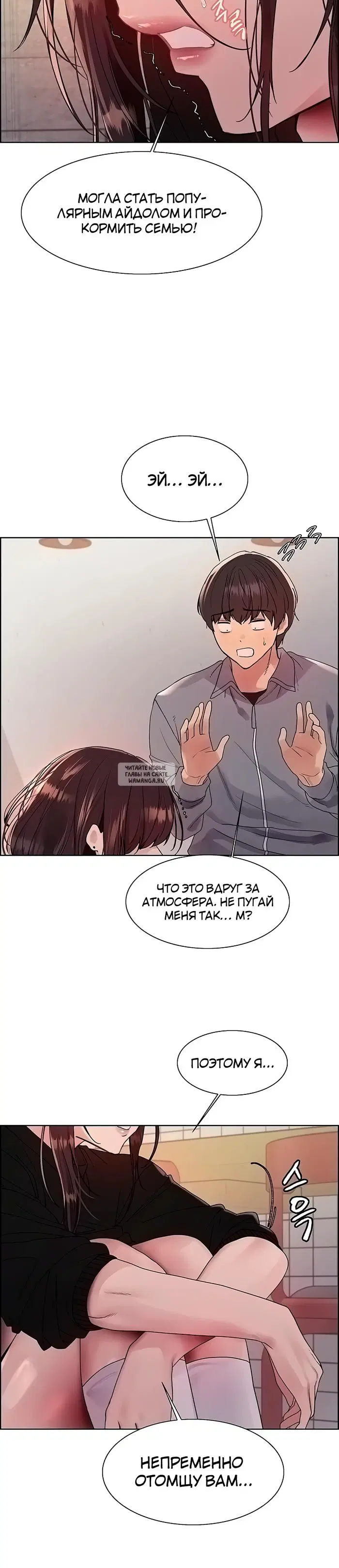 Page 17.000