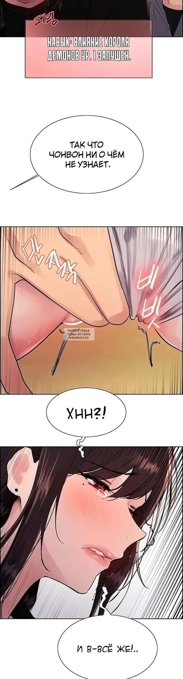Page 17.000