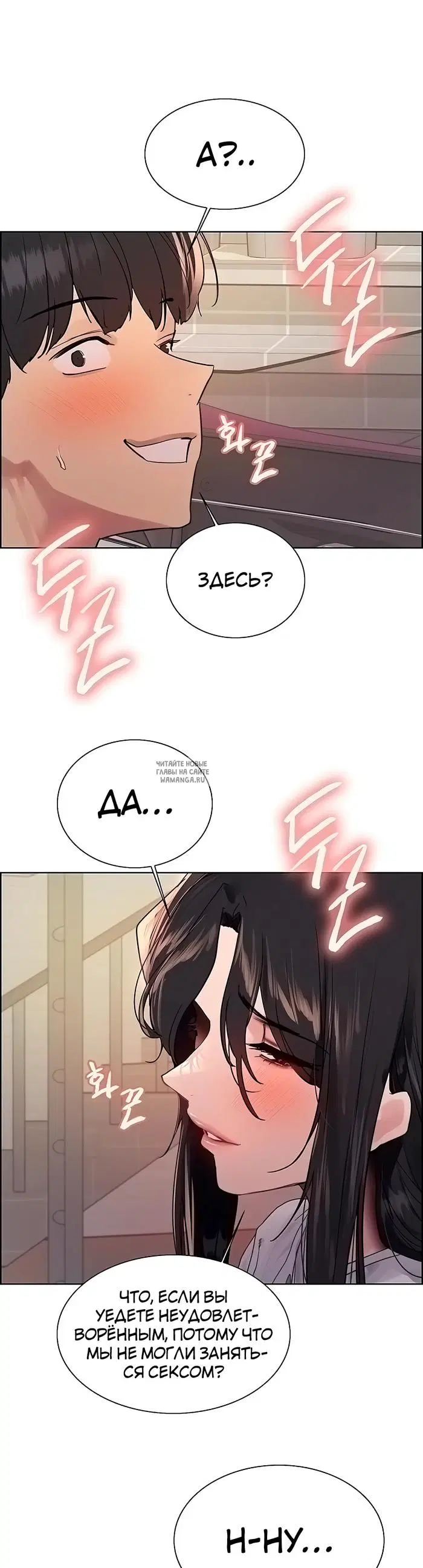 Page 17.000