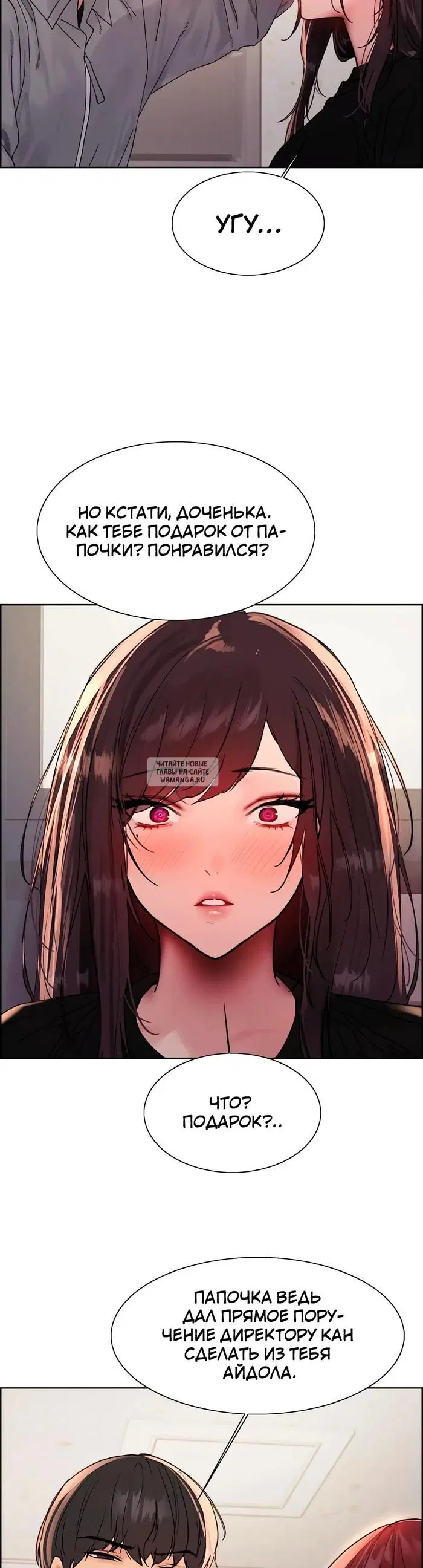 Page 17.000