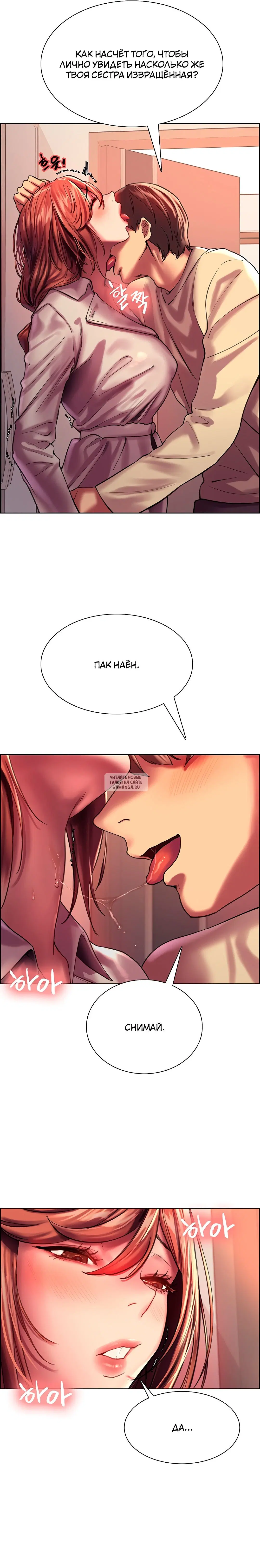 Page 18.000