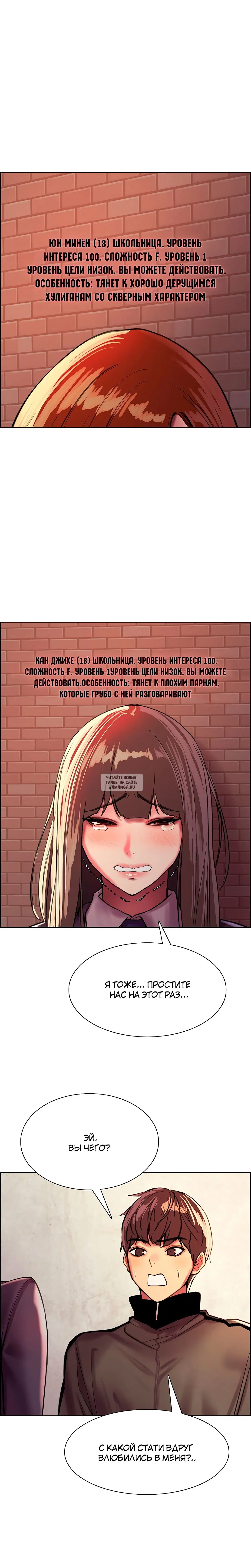 Page 18.000