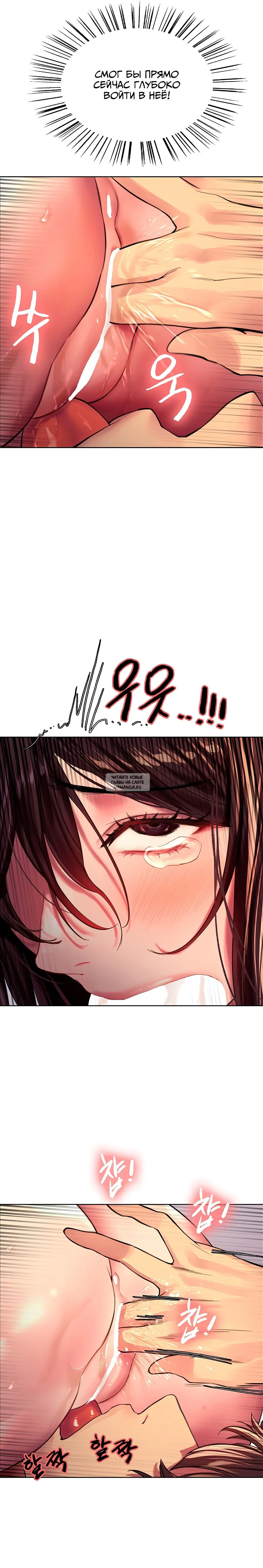 Page 18.000