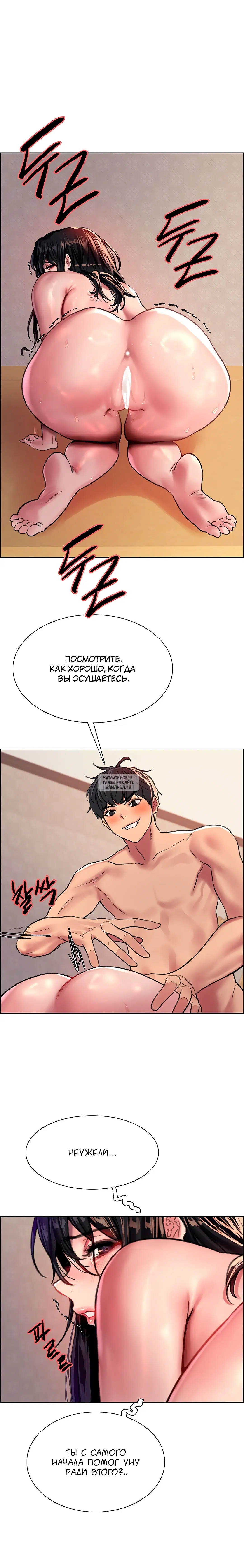 Page 18.000