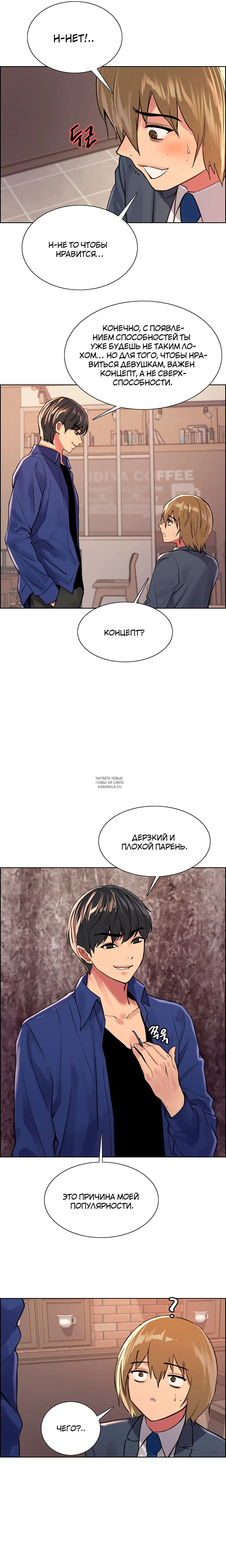Page 18.000