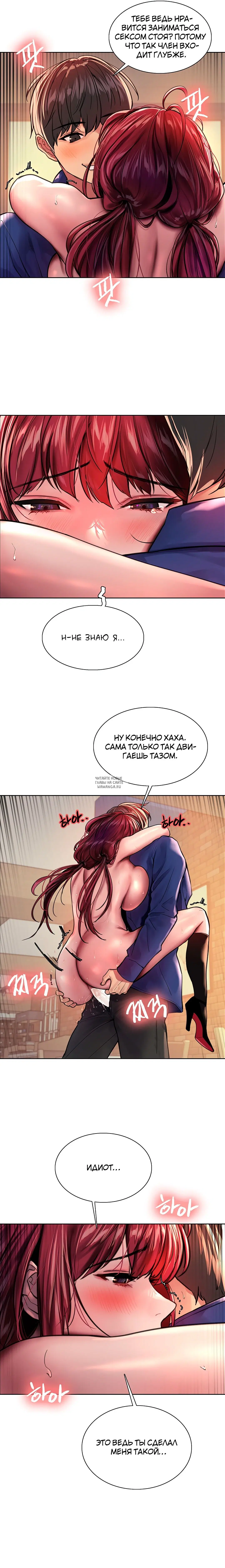 Page 18.000