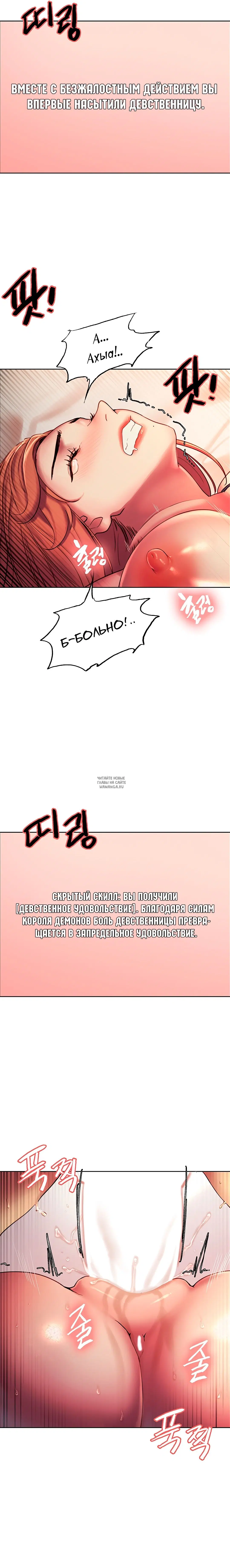 Page 18.000