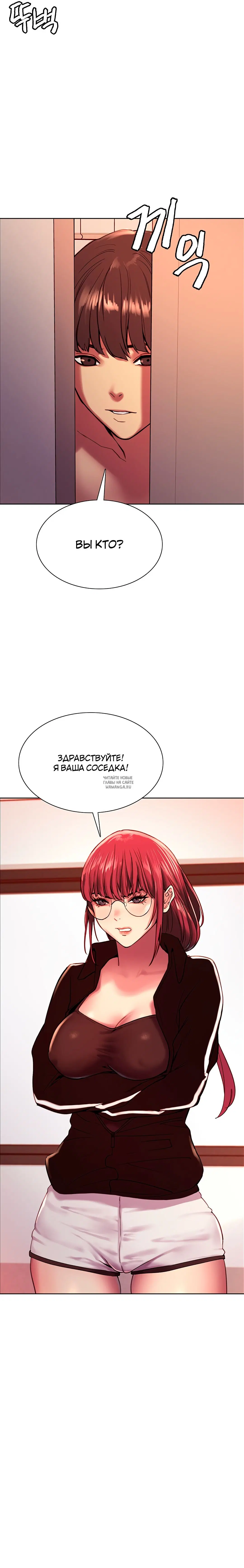 Page 18.000