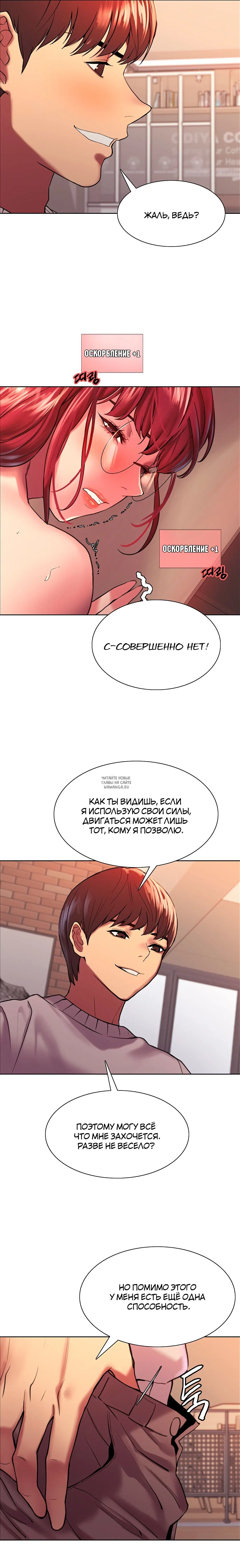Page 18.000