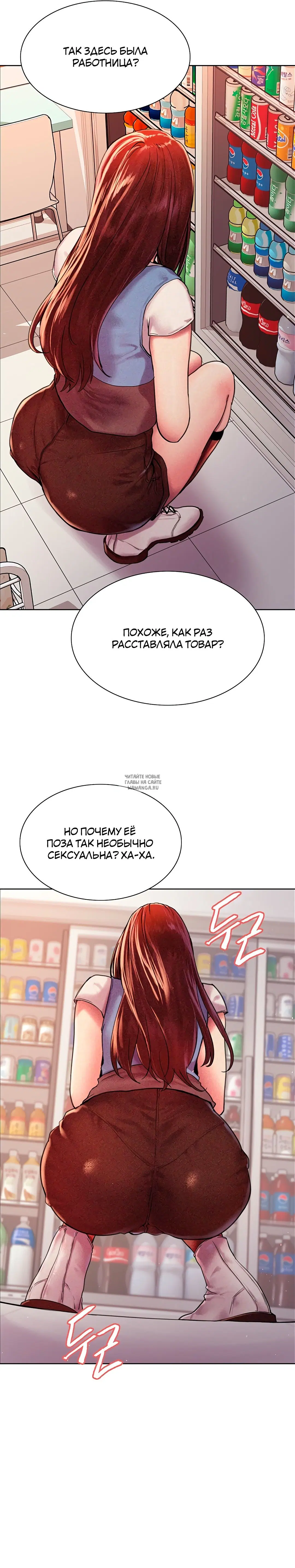 Page 18.000