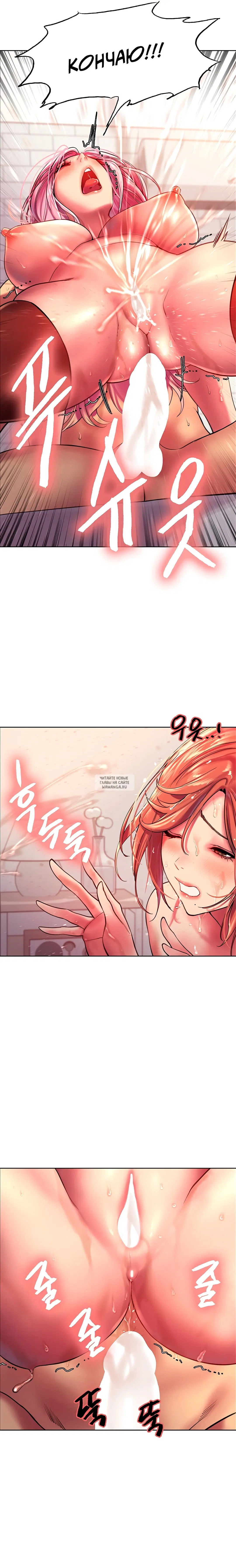Page 18.000