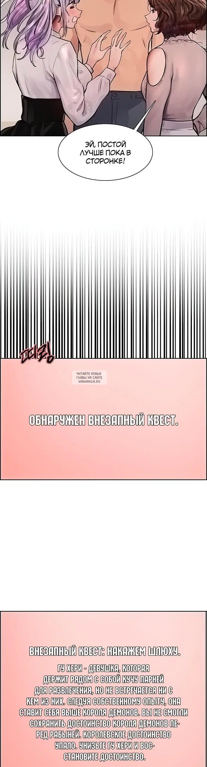 Page 18.000