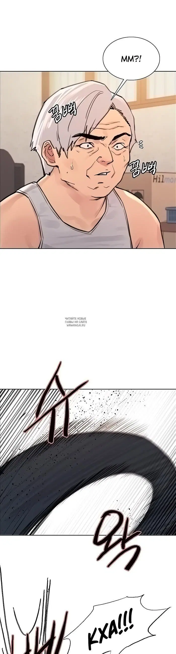 Page 18.000