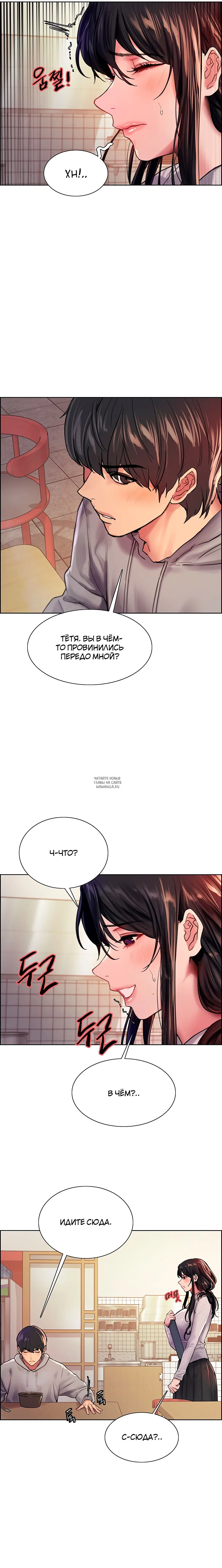 Page 18.000