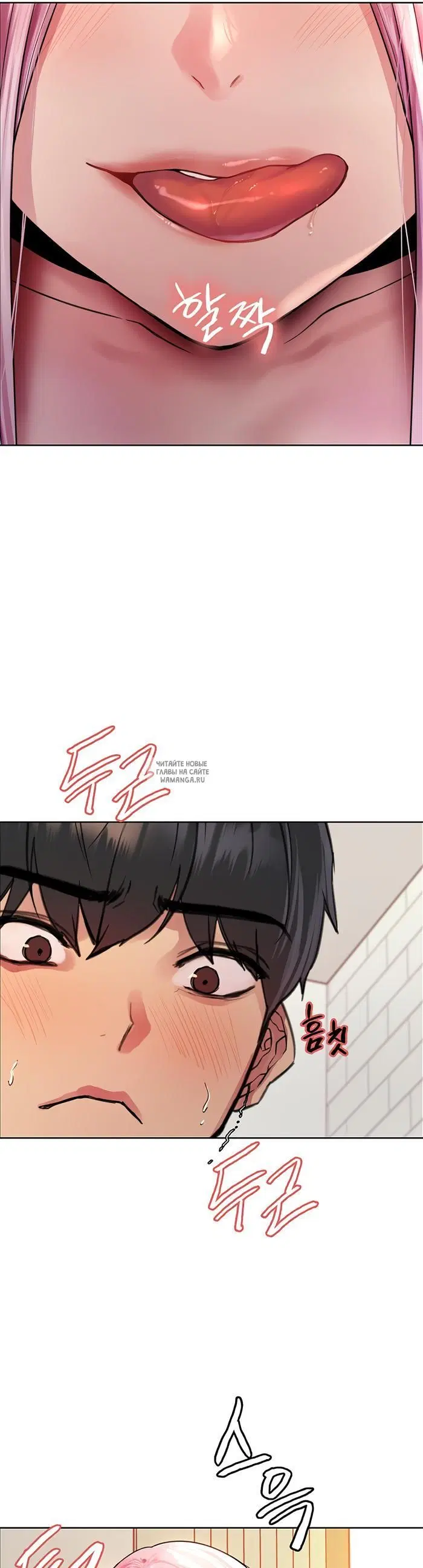 Page 18.000
