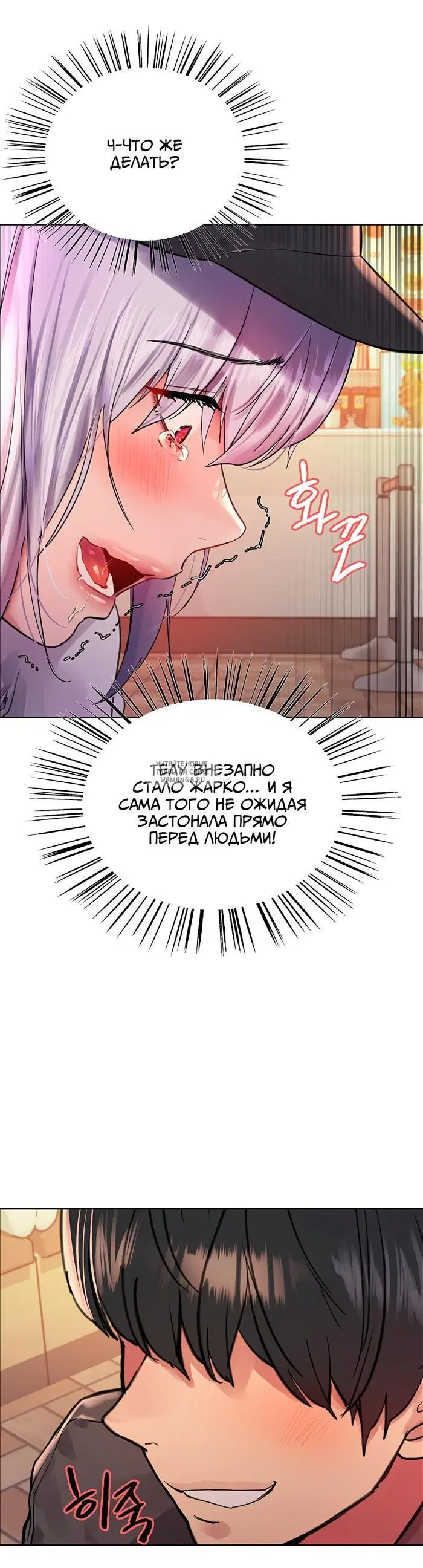 Page 18.000