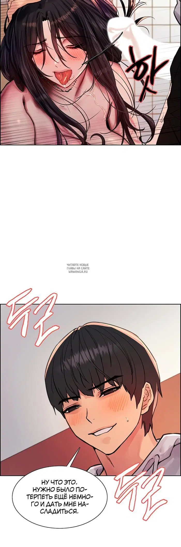 Page 18.000