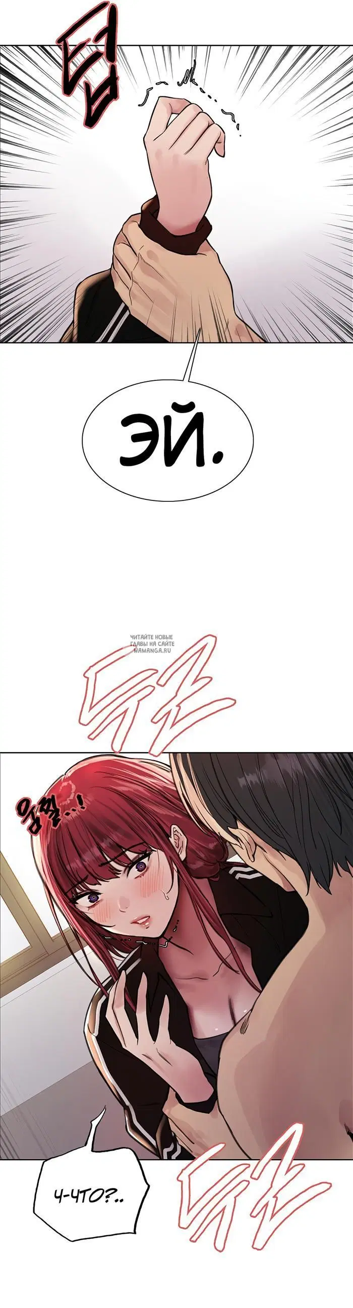 Page 18.000