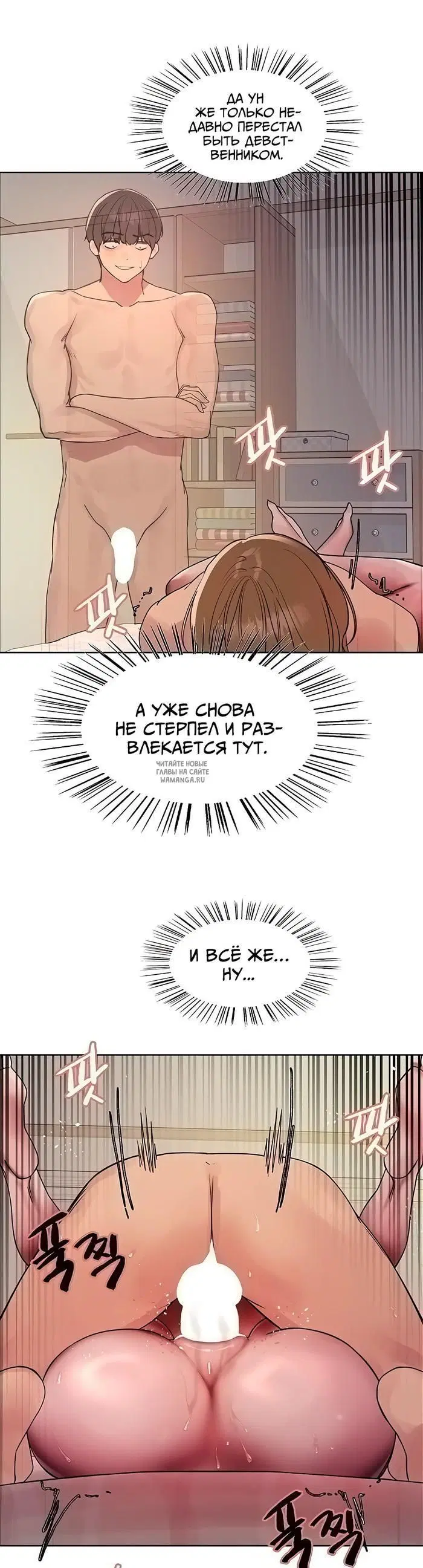 Page 18.000