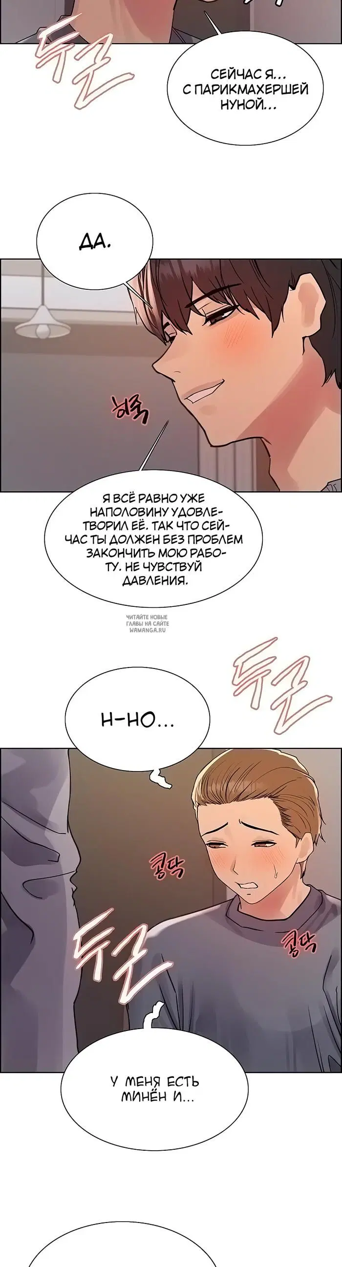 Page 18.000