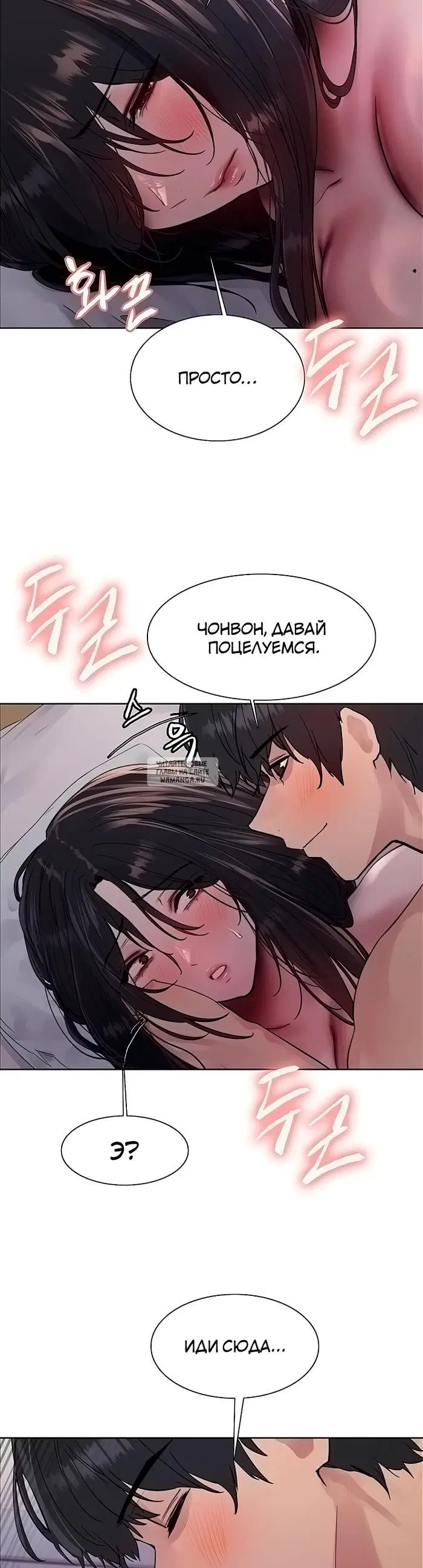 Page 18.000