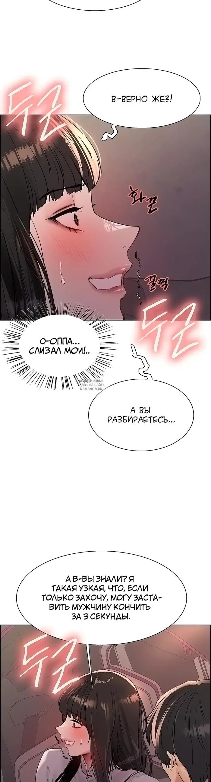 Page 18.000